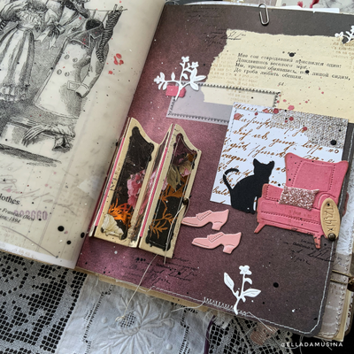 Нож для вырубки "Про отдых"