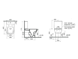 Комплект напольного безободкового пристенного унитаза Vitra Integra Square , с тонким сиденьем микролифт, 9833B003-7204