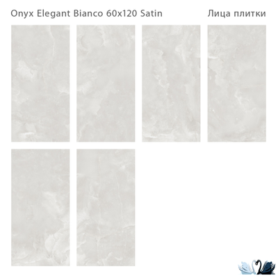 Керамогранит Staro Luna Rossa Onyx Elegant Bianco 60х120 см сатинированный