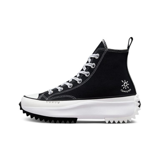 Converse run hike on sale