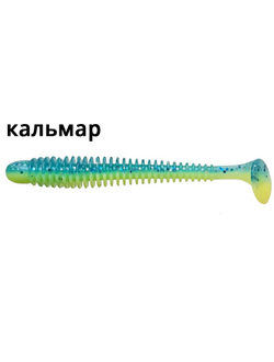 Приманки Vibro Worm