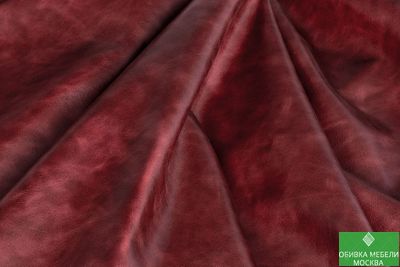 Состаренная кожа