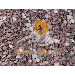 Крошка мраморная розовая