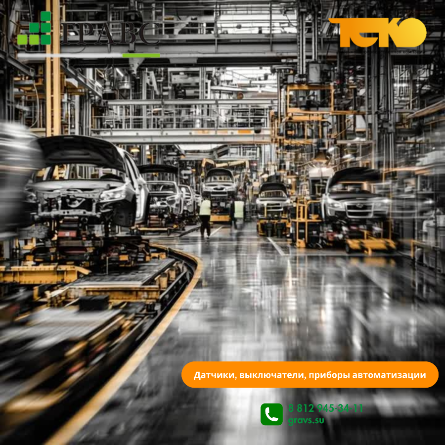 Преимущества использования датчиков давления