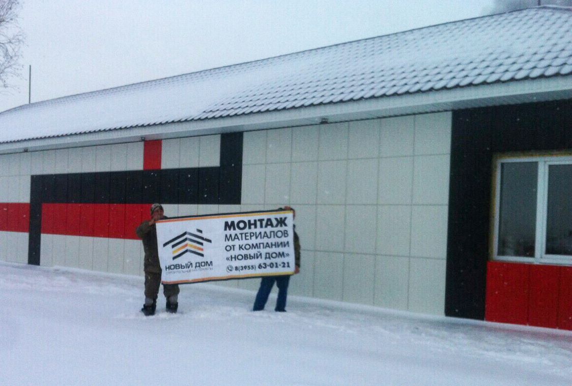 Вентилируемый фасад фасадные кассеты