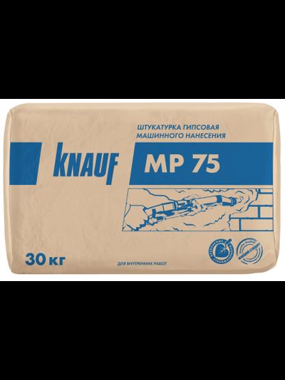 Кнауф МП 75