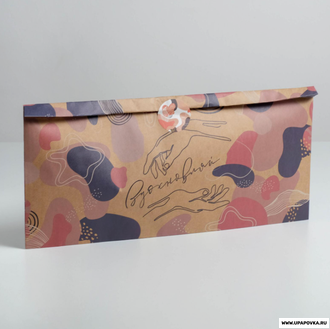 Пакет упаковочные «Вдохновляй», 40 × 25 × 6 см