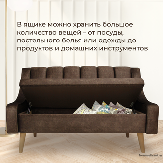 Кухонный ДИВАН в скандинавском стиле "ФОРУМ-12", Коричневый