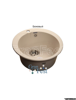Мойка из искусственного камня Granfest RONDO GF-R480 с сифоном