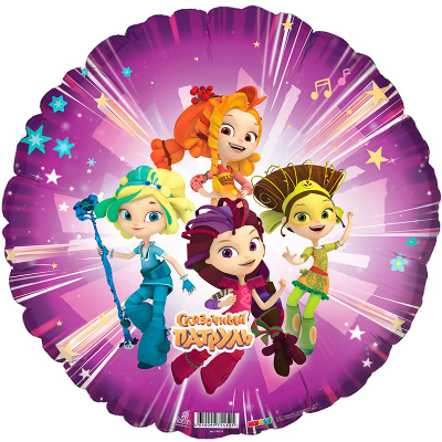 Фольгированный круг "Сказочный патруль" 45 см