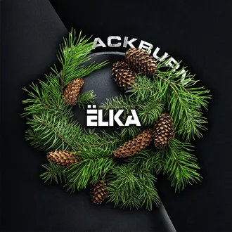 BLACK BURN 25 г. - ЁLKA (ЕЛКА)