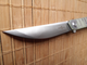 Нож складной Twosun TS62 камуфляж D2+G10