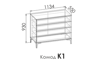 АЛЬБА Комод К1