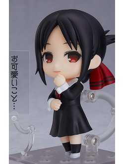 Нендроид Кагуя Синомия (Kaguya Shinomiya)