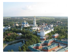 Техосмотр в Сергиевом-Посаде