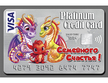 КК5 - PLATINUM Семья