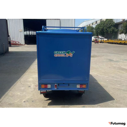 Трицикл грузовой GreenCamel Тендер E1500 (60V 1200W 126Ah) кабина, BOX, понижающая Синий