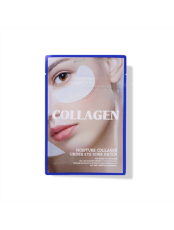 Увлажняющие коллагеновые патчи для зоны вокруг глаз Tenzero Moisture Collagen Under Eye Zone Patch (30 шт)