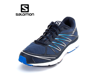 Salomon x tour 2 top