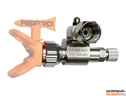Поворотный механизм с запорным клапаном ASPRO