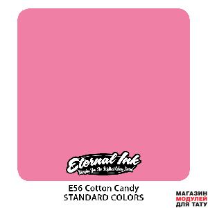 Eternal Ink E56 Cotton candy 4 oz