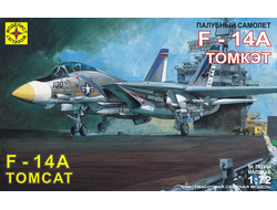 Сборная модель: (Моделист 207204) Американский палубный истребитель F-14A "Томкэт"