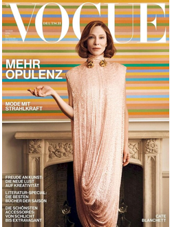 Vogue Germany Magazine April 2026 Cate Blanchett Cover, Иностранные журналы в Москве, Intpressshop