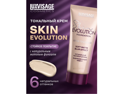 ЛюксВизаж Тональный крем Skin Evolution soft matte blur effect 35мг