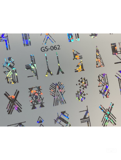Голографический фольгированный слайдер GS-062