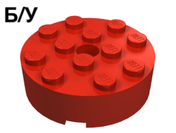 ! Б/У - Brick, Round 4 x 4 with Hole, Red (87081 / 4610843) - Б/У
