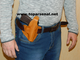 Russian authentic leather belt wide holster PM, MP-654K, Makarov, Walther PPK RED