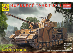 Сборная модель: (Моделист 303503) Немецкий танк T-IVH