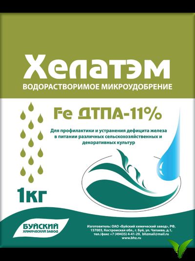 Хелатэм ДТПА Fe 11% 1 кг