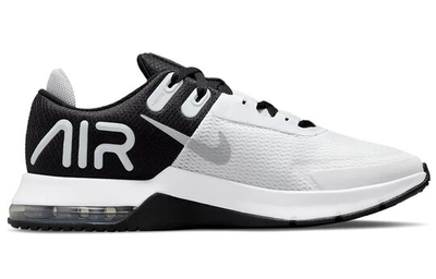 Nike air max alpha trainer white cheap