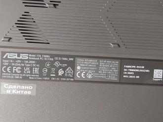 ASUS  TUF Gaming F16 FX608JPR-RV120 ( 16.0 WUXGA IPS Core i5-14450HX RTX5070 (8Gb) 32Gb 1024SSD )