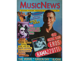 Music News Magazine November 1997 Eros Ramazzotti, Иностранные музыкальные журналы, Intpressshop