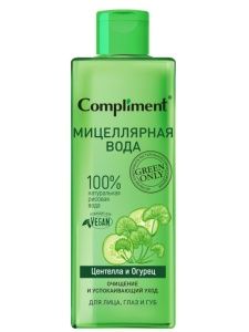 Compliment Green Only Мицеллярная вода для лица/глаз/губ Очищение и Успокаивающий Уход