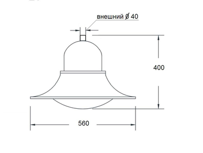 Садово-парковый светильник  Таун-2