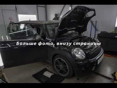 Шумоизоляция Mini Clubman / Мини Клабмэн