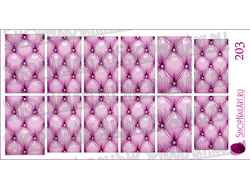 Слайдер-дизайн 203 - Сиреневая кожаная обивка