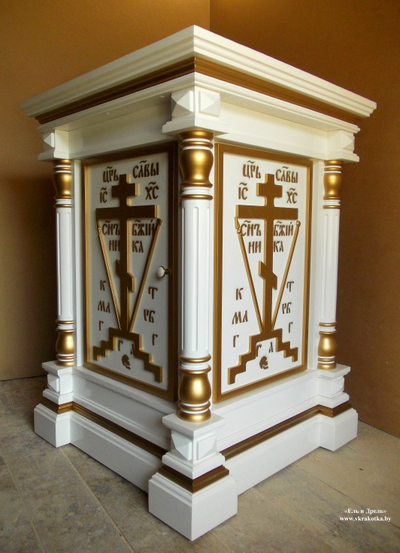 Жертвенник из дерева