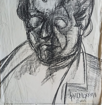 "Театральный портрет" бумага акварель Гуров Ю.Д. 1980-е годы