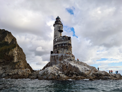 ТУРЫ НА САХАЛИН И КУРИЛЫ