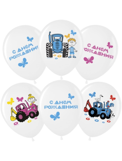 Воздушные шары "Синий трактор"