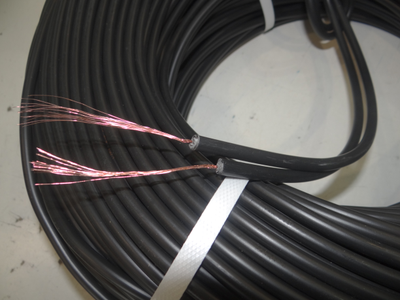 Бронепровод