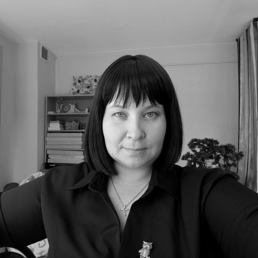 Бочкова Елена Александровна  Психолог