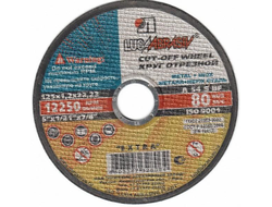 Круг отрезной по металлу и нержавеющей стали для болгарки и УШМ 125х1,2х22,2 мм производства Луга Аб