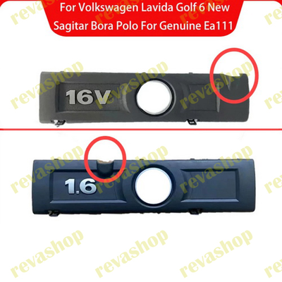 Крышка накладка двигателя Фольксваген Транспорт Запчасти и аксессуары Запчасти Для автомобилей  Крыш