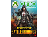 XBOX Official Magazine Christmas 2017 Battlegrounds Cover, Иностранные игровые журналы, Intpressshop