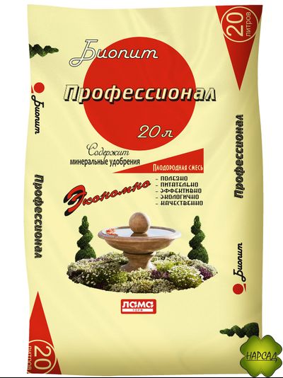 ГРУНТ ПРОФЕССИОНАЛ УНИВЕРСАЛЬНЫЙ 20 л